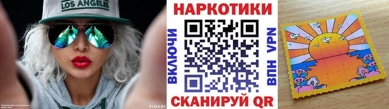Где продают наркотики Болхов Бошки Шишки  Кокаин  Гашиш 