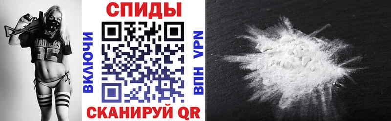 где можно купить   мориарти Telegram  АМФ 98%  Болхов 