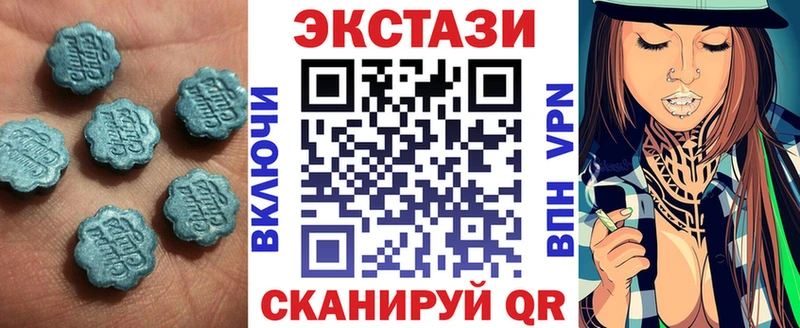сколько стоит  Болхов  ЭКСТАЗИ Дубай 