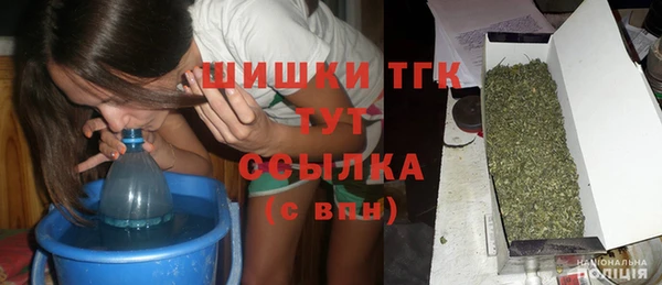 твердый Балахна