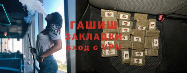 твердый Балахна