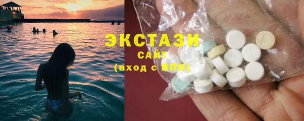 бошки Балабаново
