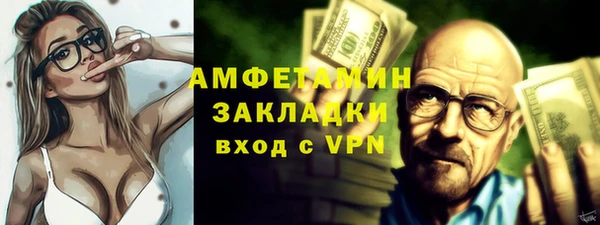 твердый Балахна