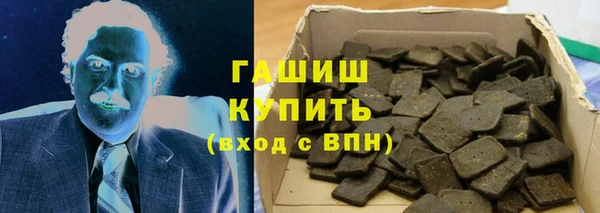 марки lsd Баксан