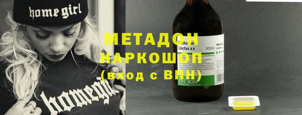 марки lsd Баксан
