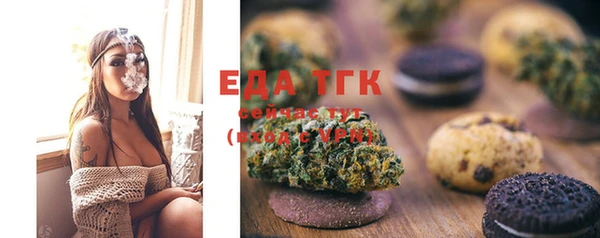 бошки Балабаново