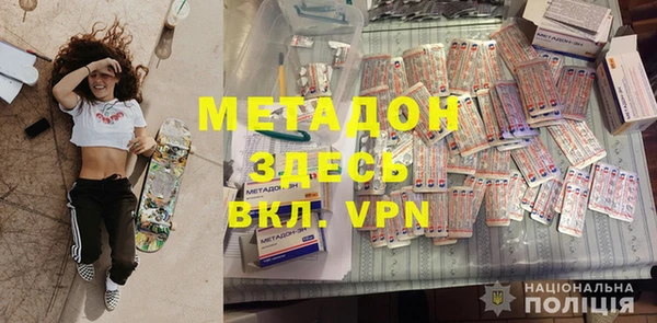 твердый Балахна