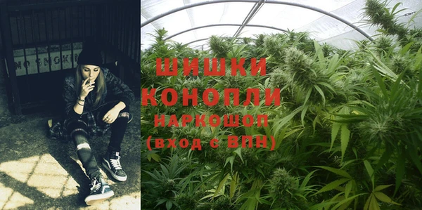 кокаин VHQ Куйбышев