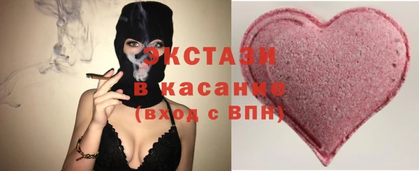 твердый Балахна