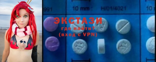 бошки Балабаново