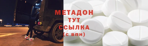 твердый Балахна