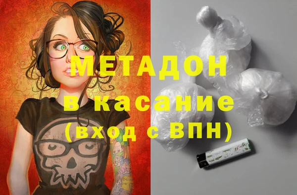 твердый Балахна