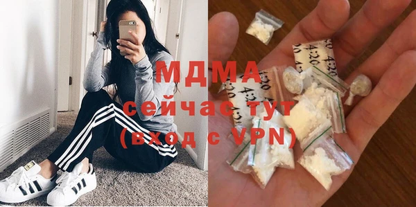 бошки Балабаново
