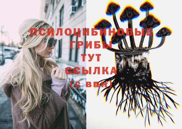 бошки Балабаново