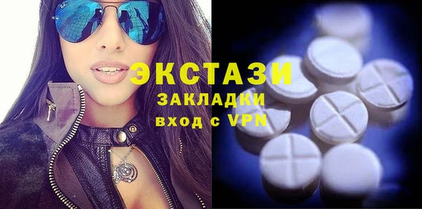 бошки Балабаново