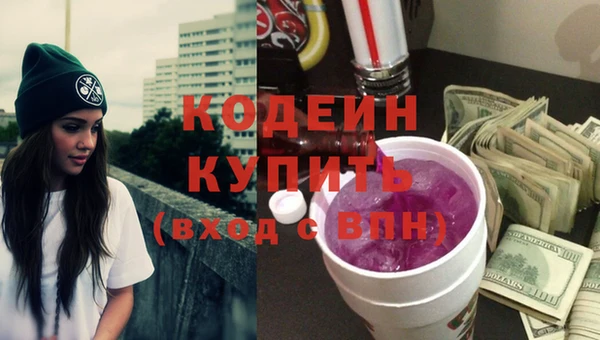твердый Балахна