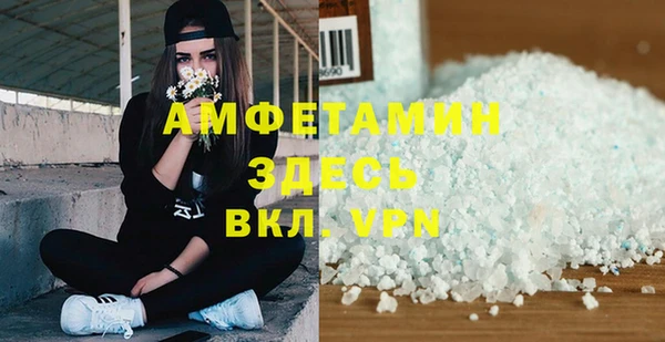 твердый Балахна