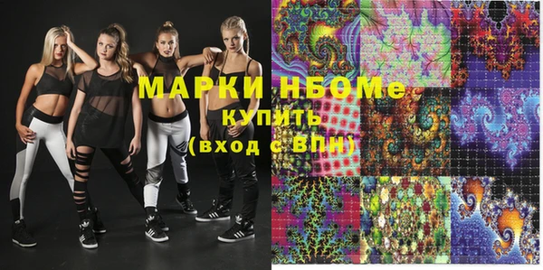 твердый Балахна