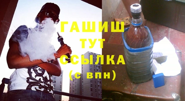 марки lsd Баксан