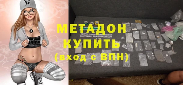 бошки Балабаново