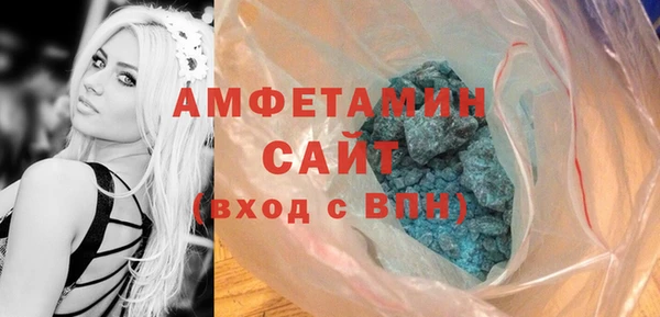 марки lsd Баксан