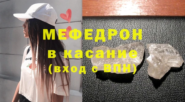 марки lsd Баксан