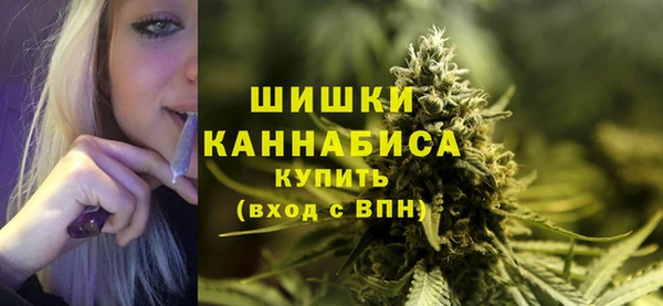 кокаин Кукмор