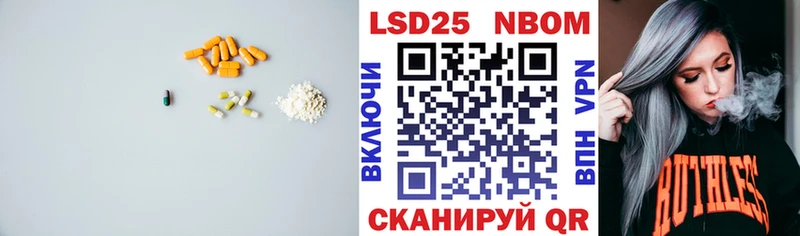где продают наркотики Болхов ЛСД экстази ecstasy