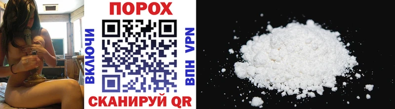 даркнет сайт Болхов Первитин Methamphetamine